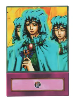 Waboku - Anime Edition | Custom Yu-Gi-Oh! Trap Display Card - Image 1