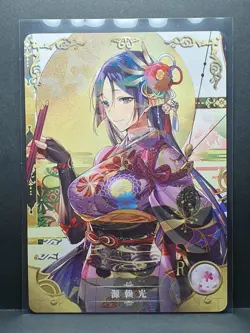 Goddess Story Anime Card - NS 2M04 059 - Minamoto no Raikou - Image 1