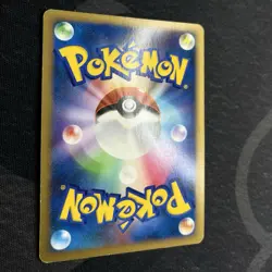 Ninetales 013/070 Holo SoulSilver 1st Edition LP Japanese Pokemon Card - Image 4