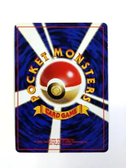 Pokemon Card Nidoqueen No.31 Old Back Holo Rare Japanese Vintage Unappraised - Image 2