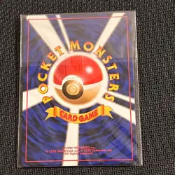 Dragonite No.149 GB Game Boy Promo 1998 Pokemon card Japanese Sealed #N764 - Image 2