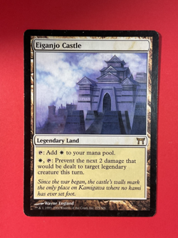 EIGANJO CASTLE - CHAMPIONS OF KAMIGAWA - MTG - MAGIC THE GATHERING - Image 1