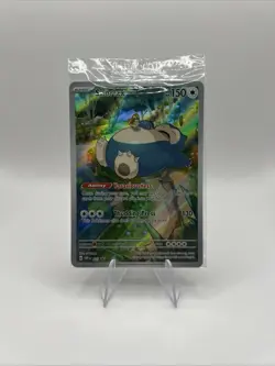 SEALED Pokemon Snorlax SVP 051 Scarlet & Violet 151 Holo Black Star Promo NM - Image 1