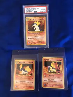 Typhlosion Pokemon 2000 Holo Neo Premium File Japanese PSA 10 + Evolutionary Set - Image 1