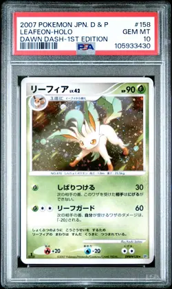 PSA 10 Leafeon 158 1st Edition Dawn Dash Pokemon Japanese - Image 1