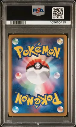 PSA 10 Groudon EX 032/052 1st Edition Hail Blizzard Pokemon Japanese - Image 2