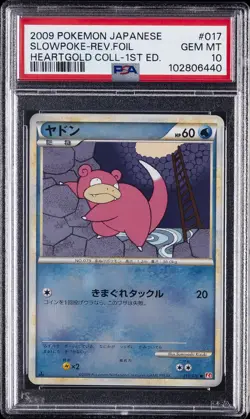 2009 POKEMON JPN HEARTGOLD COLL 1ST ED #017 SLOWPOKE-REVERSE FOIL PSA 10 - Image 1