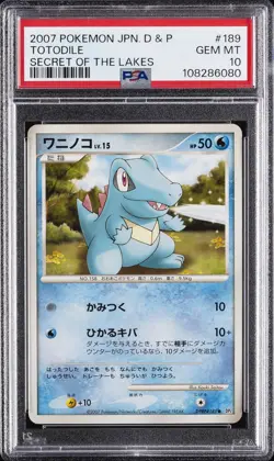 2007 POKEMON JPN DIAMOND & PEARL SECRET OF THE LAKES #189 TOTODILE PSA 10 - Image 1