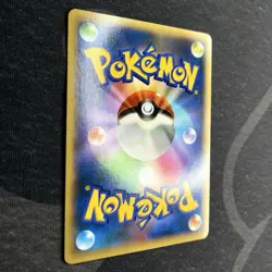 Blastoise EX 061/060 1st Edition XY1 SR Full Art NM Japanese Pokemon Card - Image 3