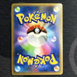 Blastoise EX 061/060 1st Edition XY1 SR Full Art NM Japanese Pokemon Card - Image 4