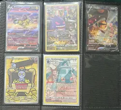 Pokemon TCG 72 Card Lot - Reverse Holos + Ultra Rare Included - Image 3