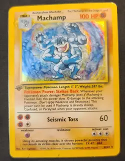 1st Edition Machamp Base Set Holo Rare 8/102 Pokemon Card LP - Image 1