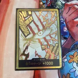 DON !! Card Gold Frame (Shanks) ONE PIECE Card The Best Japanese - Image 1