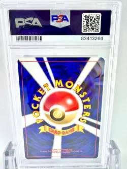 Pokemon PSA 8 Celebi No. 251 PROMO HOLO Japanese Pokemon Card - Image 2