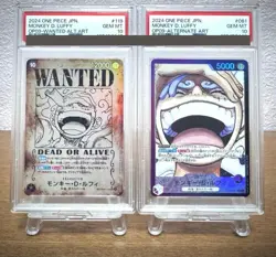 PSA 10 Sequential Set Monkey D. Luffy Wanted Art Leader Set ONE PIECE Card - Image 1