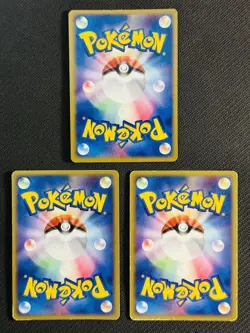 Rocket's Moltres ex 014/020 2004 Rare Card Japanese Nintendo F/S set of 3 - Image 2