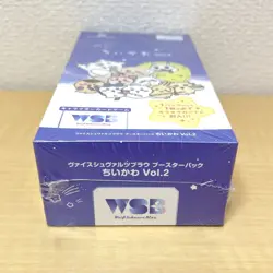 Weiss Schwarz Blau Chiikawa Vol.2 Trading Card Game Booster Box Sealed - Image 2