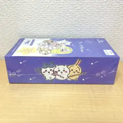 Weiss Schwarz Blau Chiikawa Vol.2 Trading Card Game Booster Box Sealed - Image 3