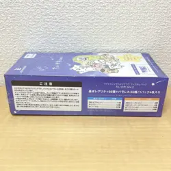 Weiss Schwarz Blau Chiikawa Vol.2 Trading Card Game Booster Box Sealed - Image 5