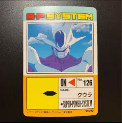 Dragon Ball Z Carddass Amada PP Card Part 14 No 126 Cooler Used - Image 2