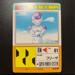 Dragon Ball Z Carddass Amada PP Card Part 13 No 61 Frieza Used - Image 2