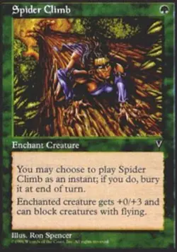 Spider Climb - Visions #120/167 MTG Magic The Gathering - Image 1