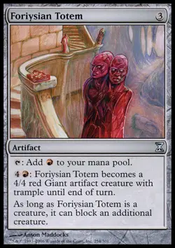 Foriysian Totem - Time Spiral #254/301 MTG Magic The Gathering - Image 1