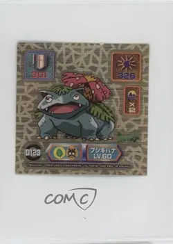 Venusaur Pokemon Pocket Monsters Amada Super DX Sticker Gold #D123 1998 f7d - Image 1