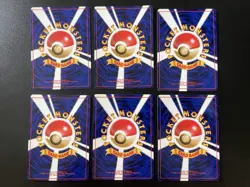 1999 1st Series Pokemon Japanese Base Set ALL Basic Energy NM/VLP - Image 2