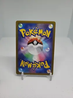 Darkness Energy #257 Pokemon Japanese VSTAR Universe - NM - Image 2