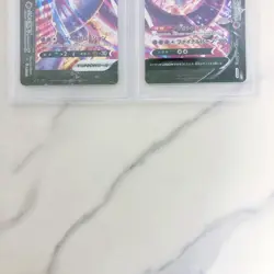 PSA 10 2021 Pokemon Japanese SP5 #005 006 007 008 Mewtwo V-union SET sequential - Image 4