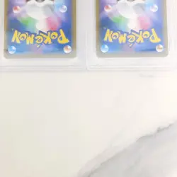 PSA 10 2021 Pokemon Japanese SP5 #005 006 007 008 Mewtwo V-union SET sequential - Image 5