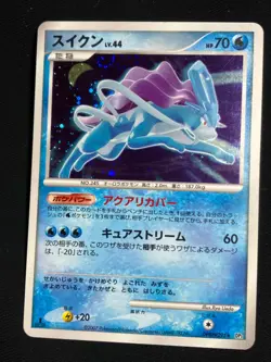 Suicune DPBP#295 DP3 Shining Darkness 2007 Pokemon Card Nintendo Japanese - Image 1