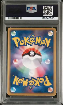 Pokemon Card Krookodile UR BW5 Dragon Blade 055/050 Japanese PSA 5 - Image 2