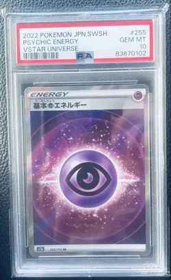 PSA10 Psychic Energy SR Pokemon Card Japanese - Image 1