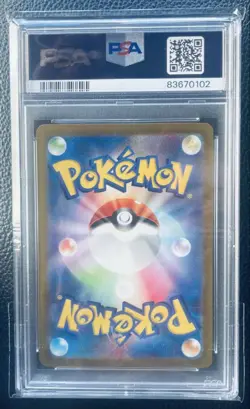 PSA10 Psychic Energy SR Pokemon Card Japanese - Image 2