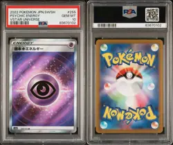 PSA10 Psychic Energy SR Pokemon Card Japanese - Image 3