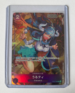 One Piece Card Game OP01-093 R ULTI Romance Dawn Holo JAPANESE RARE PARALLEL ✅ - Image 1