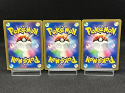 (LP/MP) Clair's Gyarados Blastoise Jynx VS series 046/141 Japanese Pokemon Card - Image 3