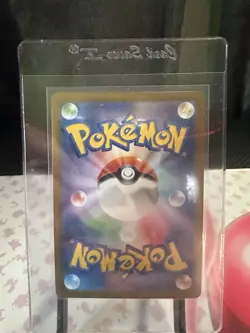 FRAXURE AR 074/064 | MINT | Night Wanderer SV6a | Japanese Full Art Pokemon Card - Image 2