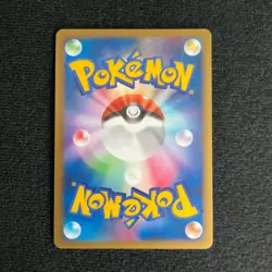 Pokemon Hippowdon LV.X 056/090 Holo Japanese Pokemon Card 2008 - Image 2