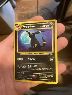 Pokemon Umbreon #197 Holo Rare Japanese Crossing The Ruins - Image 1