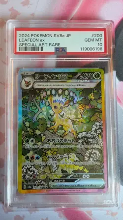 PSA Gem Mint 10 Leafeon ex SAR 200/187 Terastal Festival sv8a 2024 Pokemon Tcg - Image 1