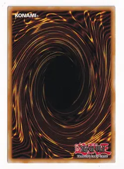 Yugioh Silent Wobby PGLD-EN013 Secret Rare 1st Ed - Image 2