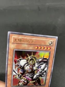 yugioh Luminous Soldier JY-03 ultra japnese - Image 3