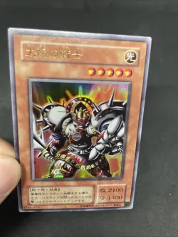 yugioh Luminous Soldier JY-03 ultra japnese - Image 5