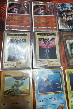 Rare Card Lot (Pokemon, Yugioh, Magic the Gathering) - Image 2