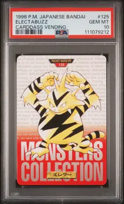1996 POKEMON JPN BANDAI CARDDASS VENDING #125 ELECTABUZZ PSA 10 - Image 1