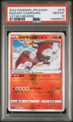PSA 10 - Radiant Charizard - s12a 015 K - Japanese Pokemon Card - VSTAR Universe - Image 1
