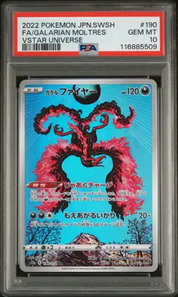 PSA 10 - Galarian Moltres - s12a 190 AR - Japanese Pokemon Card - VSTAR Universe - Image 1